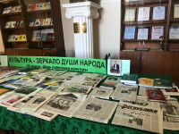 С  днем работника культуры!